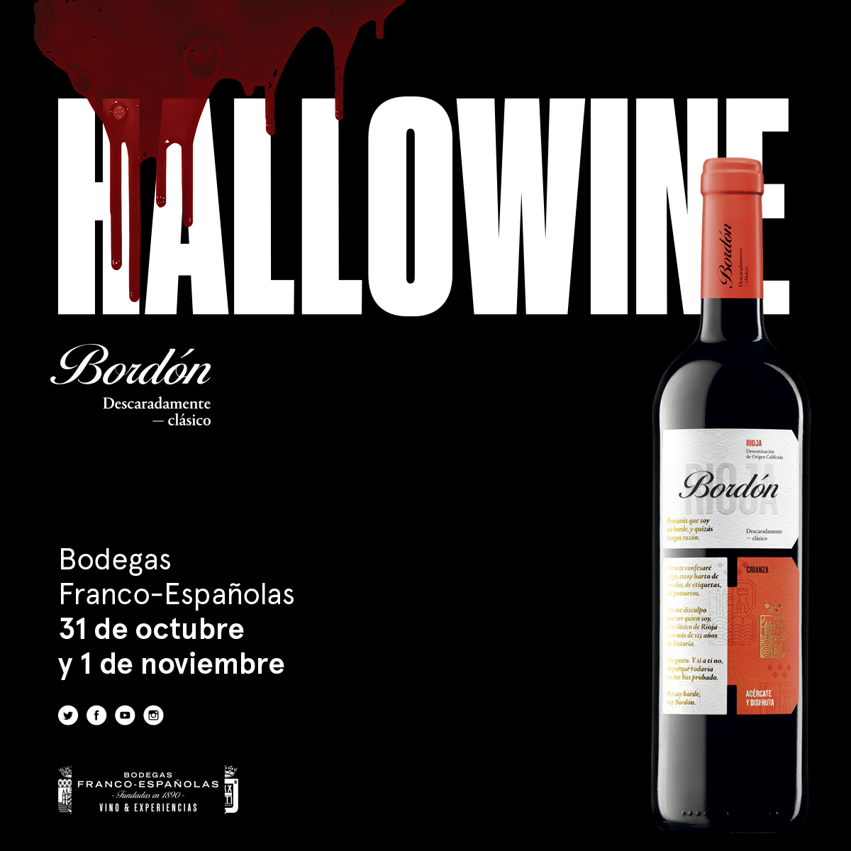 Hallowine